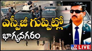 News Watch LIVE: మహా సీఎంగా షిండేనే ఎందుకంటే..!? మరిన్ని వార్తా కధనాల సమాహారం కొరకు వీక్షించండి న్యూస్ వాచ్..(వీడియో)