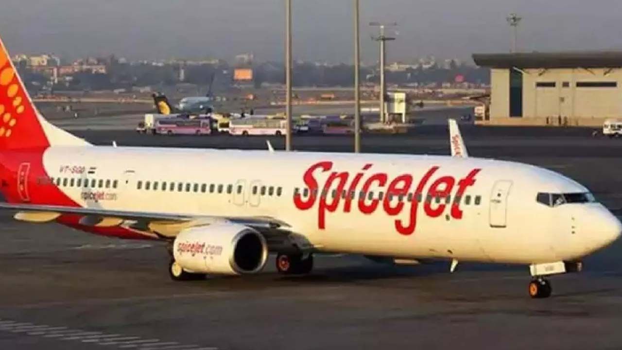 Spicejet: మరో స్పైస్‌జెట్ విమానానికి తప్పిన ప్రమాదం.. ముంబైలో అత్యవసర ల్యాండింగ్..