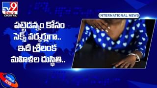 పుట్టినరోజు సందర్భంగా కూతురి  గిఫ్ట్‌.. ‘మన బిడ్డకు తండ్రి నేను కాదు.. ఇదిగో సాక్ష్యం’