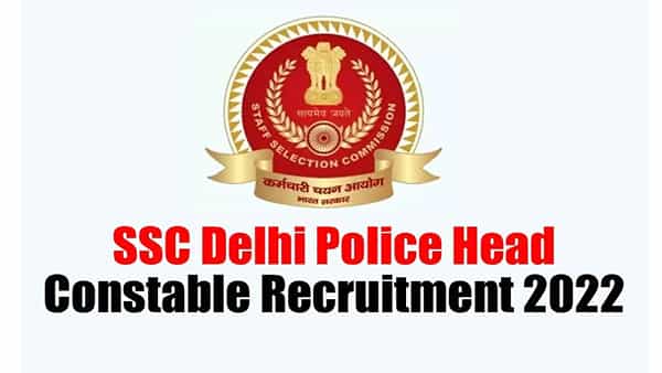 SSC Constable Recruitment 2022: ఇంటర్ అర్హతతో.. 857 పోలీస్ హెడ్ కానిస్టేబుల్ ఉద్యోగాలకు ఎస్సెస్సీ నోటిఫికేషన్ విడుదల..