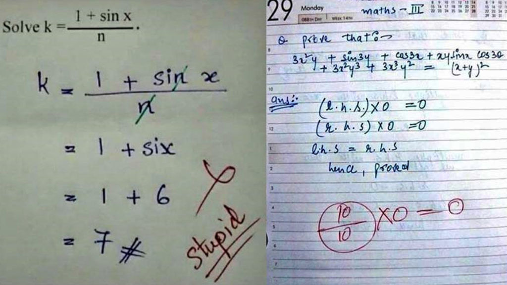 Students Funny Answers