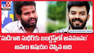 Star Kid: ఈ స్టార్ కిడ్‌ను గుర్తు పట్టారా..!మీకో క్లూ.. ఇతడి ఫాదర్ ఇండస్ట్రీలో టాప్ స్టార్..