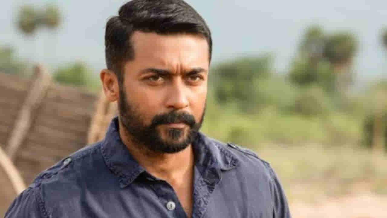 Suriya: బాల డైరెక్షన్లో మాసీవ్ పాత్రలో అలరించడానికి రెడీ అవుతున్న సూర్య..