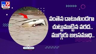 Viral: తనను అమ్మేస్తున్న యజమానిని కౌగిలించుకుని బోరున ఏడ్చిన మేక