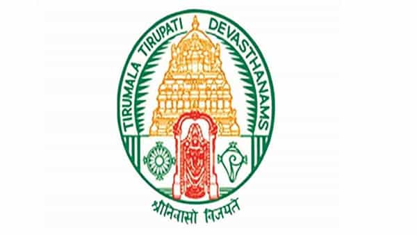 TTD: సికింద్రాబాద్ ఎస్వీ వేదాంతవర్ధిని సంస్కృత కాలేజీలో 2022-23 ప్రవేశాలకు నోటిఫికేషన్