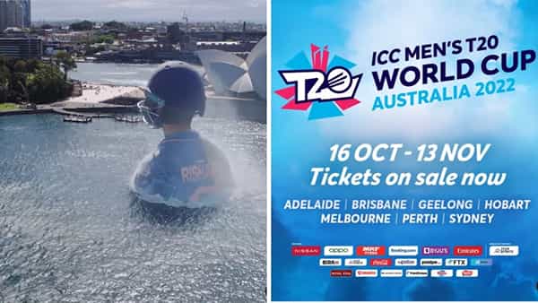 T20 World Cup 2022: ప్రోమోతో హీట్ పెంచిన ఐసీసీ.. స్పెషల్ ఎట్రాక్షన్గా రిషబ్ పంత్.. వైరల్ వీడియో