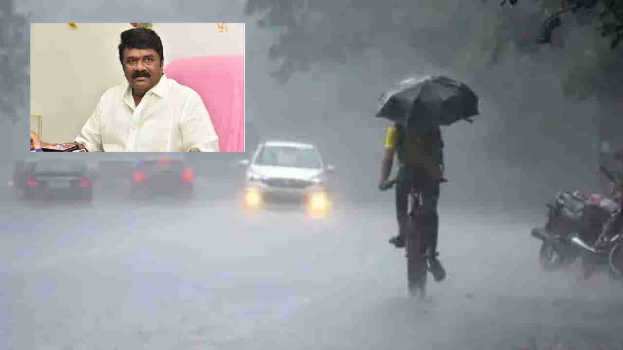 Hyderabad: అత్యవసరమైతే తప్ప బయటకు రావద్దు.. హైదరాబాద్ ప్రజలకు మంత్రి తలసాని సూచన