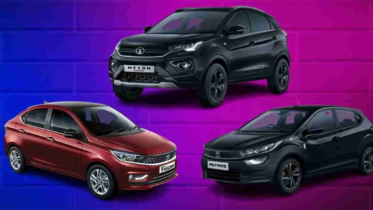 TATA Vehicle Price Hike: కార్ల ధరలు పైపైకి.. మరోసారి రేట్లు పెంచిన టాటా, జీప్ ఇండియా..