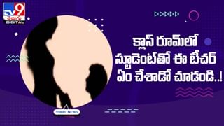 బడికి వెళ్లాల్సిన వయసులో బతుకుబండి లాగుతూ.. మనసులు కదిలిస్తున్న చిన్నారి వీడియో