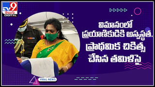 News Watch: KCR ముందస్తుకు వెళ్ళకపోవచ్చట !! ఇష్టాగోష్ఠిలో తమిళి సై ??