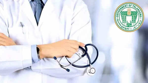 DMHO Sangareddy Jobs 2022: తెలంగాణలోని సంగారెడ్డి జిల్లా ప్రభుత్వ ఆసుపత్రుల్లో భారీగా ఉద్యోగాలు.. రాత పరీక్షలేకుండా ఎంపిక..