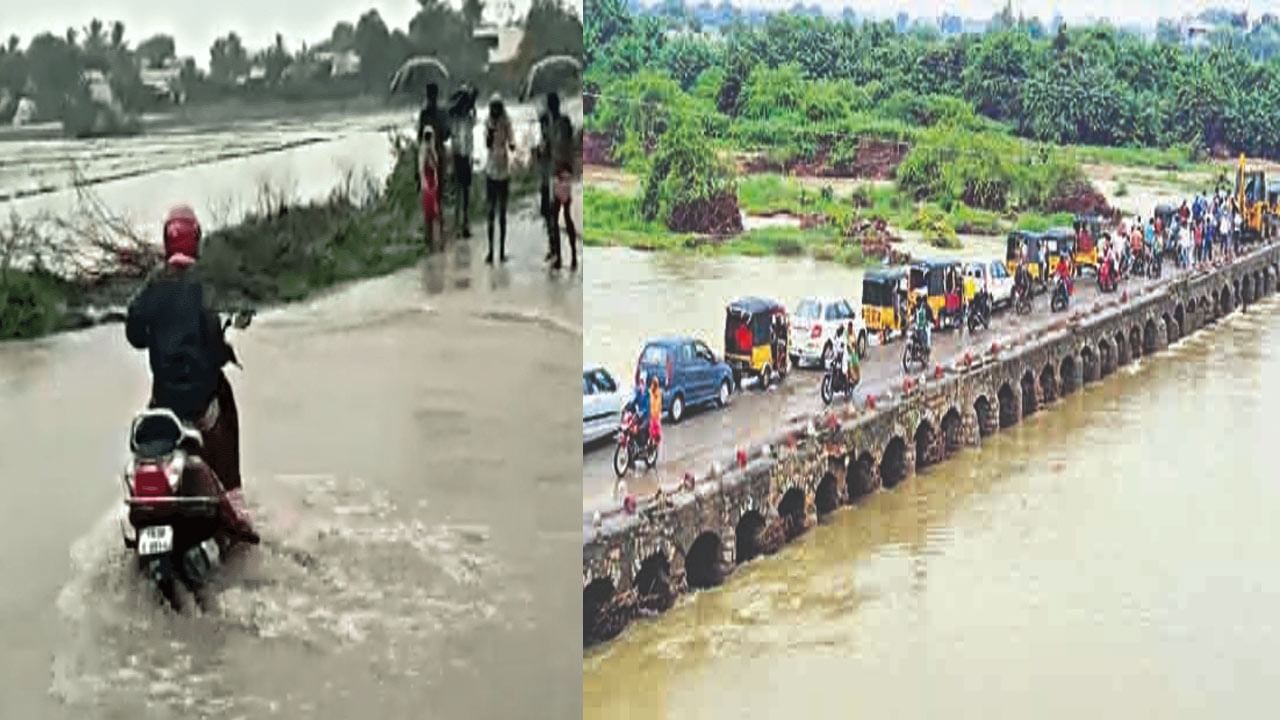 Telanga Rains: రాష్ట్రంలో దంచికొడుతున్న వానలు.. పొంగిపొర్లుతున్న నదులు.. వందలాది గ్రామాలకు నిలిచిన రాకపోకలు