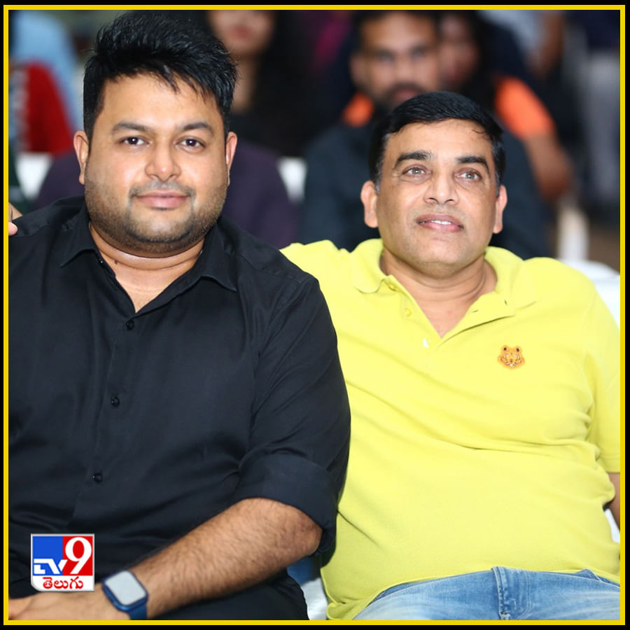 థాంక్యూ మూవీ ప్రీ రిలీజ్ ఈవెంట్ ఫోటోస్ 