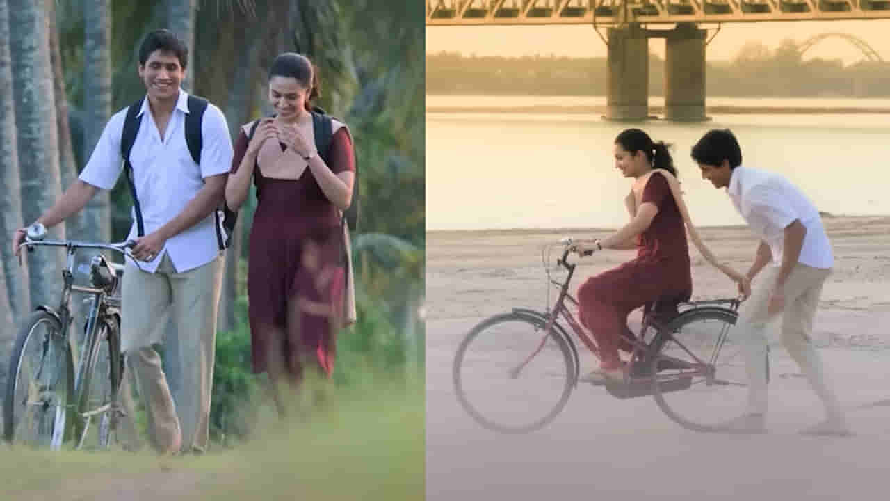 Thankyou Movie: కలలా కదిలిందే నువ్వు చేసిన అందమైన గాయం.. మెస్మరైజ్ చేస్తోన్న థ్యాంక్యూ టైటిల్ సాంగ్ లిరిక్స్..