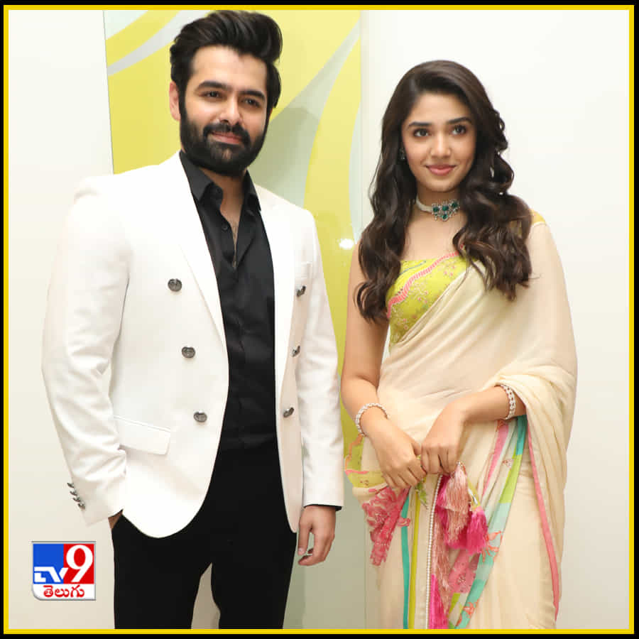 కిల్లింగ్ లుక్స్ తో రామ్ ఎంట్రీ ఫోటోస్
