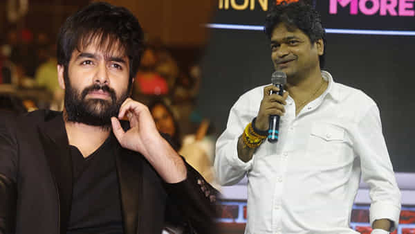 Harish Shankar: రామ్తో సినిమా చేయాల్సింది.. కొన్ని కారణాలతో కుదరలేదు.. డైరెక్టర్ హరీష్ శంకర్ కామెంట్స్ వైరల్..