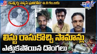 World Record: బకాసురిని సిస్టర్ ఈమె.. వేగంగా ఆహారం తినే విషయంలో 27 రికార్డ్స్.. తాజాగా బ్రేక్స్ ఫాస్ట్ లో సరికొత్త రికార్డ్..