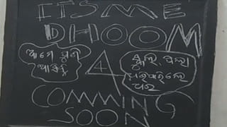 Viral Video: నాకేం తెల్వద్‌.. నేనేం చేయ్యలే.. బుడ్డొడి తెలివికి పిల్లికి ఫ్యూజులవుట్.. ఫన్నీ వీడియో..