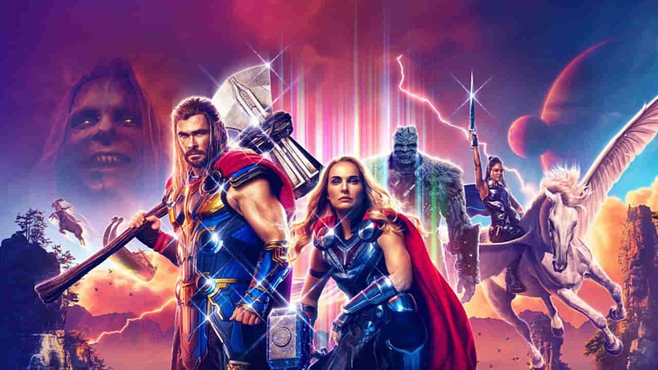 Thor Love and Thunder: థోర్ ఫ్యాన్స్‌కు గుడ్ న్యూస్.. యుఎస్‌ కంటే ముందే ఇండియాలో రిలీజ్