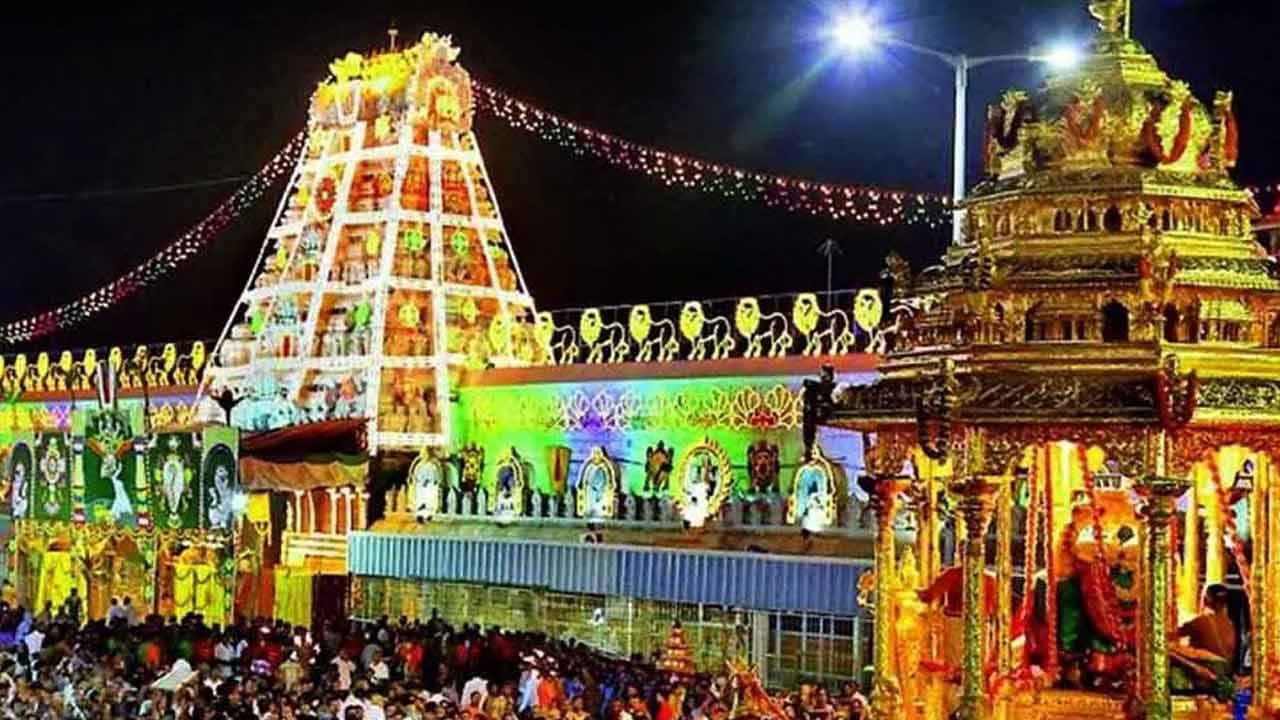 Srivari Brahmotsavam: గ‌రుడ‌సేవ‌కు టీటీడీ భారీ ఏర్పాట్లు.. భక్తుల కోసం హెల్ప్ డెస్క్‌లు.. పిల్లలకు చైల్డ్ ట్యాగ్‌లు..