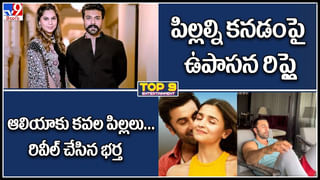 TV9 Digital News Round Up: పవన్‌ సీఎం అవ్వడం పక్కా.! | సోషల్‌ మీడియాకు సమంత దూరం..?