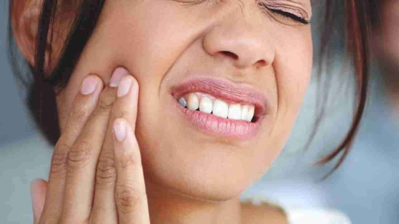 Toothache: భరించలేని పంటి నొప్పితో బాధపడుతున్నారా..? ఇలా చేస్తే వెంటనే ఉపశమనం