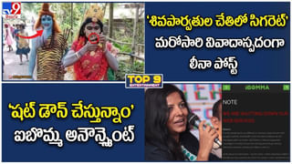 Ponniyin Selvan: ఐదు పదుల వయస్సులోనూ అందాల రాక్షసి.. ఐష్ లుక్‌పై నెటిజన్లు ఫిదా..