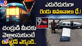 Digital News Round Up: సుధీర్‌-రష్మి పెళ్లెప్పుడు? | కొండచిలువ పొట్టలో కుక్కలు..లైవ్ వీడియో