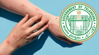 Telangana BJP: ఈ నెల 21 నుంచి పల్లె ‘గోస – బీజేపీ భరోసా’ బైక్ ర్యాలీలు.. నియోజకవర్గాల ఇన్‌చార్జ్‌లు వీరే..