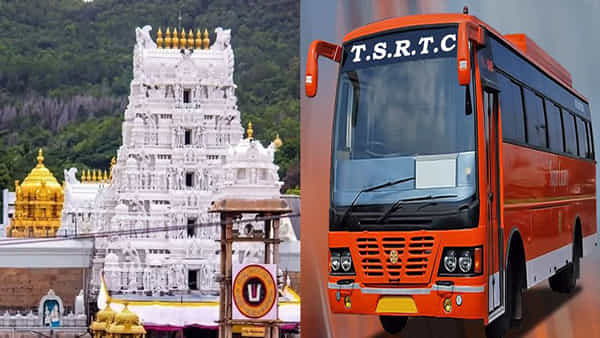 TSRTC: శ్రీవారికి భక్తులకు తెలంగాణ ఆర్టీసీ గుడ్ న్యూస్.. ఇకపై దర్శనం మరింత సులువు.. నేటి నుంచే అమలు..