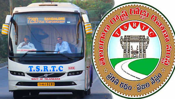 Azadi Ka Amrit Mahotsav: టీఎస్ఆర్టీసీ బంపరాఫర్.. ఆ చిన్నారులకు 12 ఏళ్లు వచ్చే దాకా ఉచిత ప్రయాణం.. ఇంకా