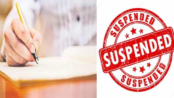 TSSPDCL JLM Exam 2022: తెలంగాణ విద్యుత్ శాఖ జూనియర్ లైన్ మెన్ పరీక్షలో మాల్ ప్రాక్టీస్! ఐదుగురు అధికారుల సస్పెన్షన్..