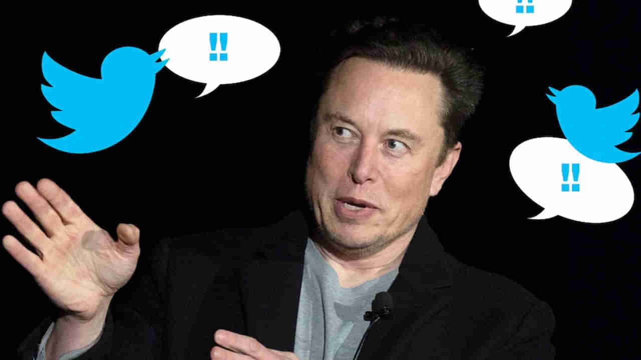 Elon Musk: ట్విట్టర్‌కు షాక్‌ ఇచ్చిన ఎలాన్‌ మస్క్‌.. కొనుగోలు డీల్‌ నుంచి తప్పుకుంటున్నట్లు ప్రకటన..