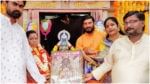 Watch Video: భాగ్యలక్ష్మి అమ్మవారికి ప్రత్యేక పూజలు చేసిన ఉమా భారతి