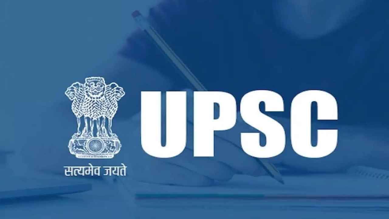 UPSC Recruitment 2022: డిగ్రీ అర్హతతో కేంద్ర కొలువులు.. ఇలా దరఖాస్తు చేసుకోండి..