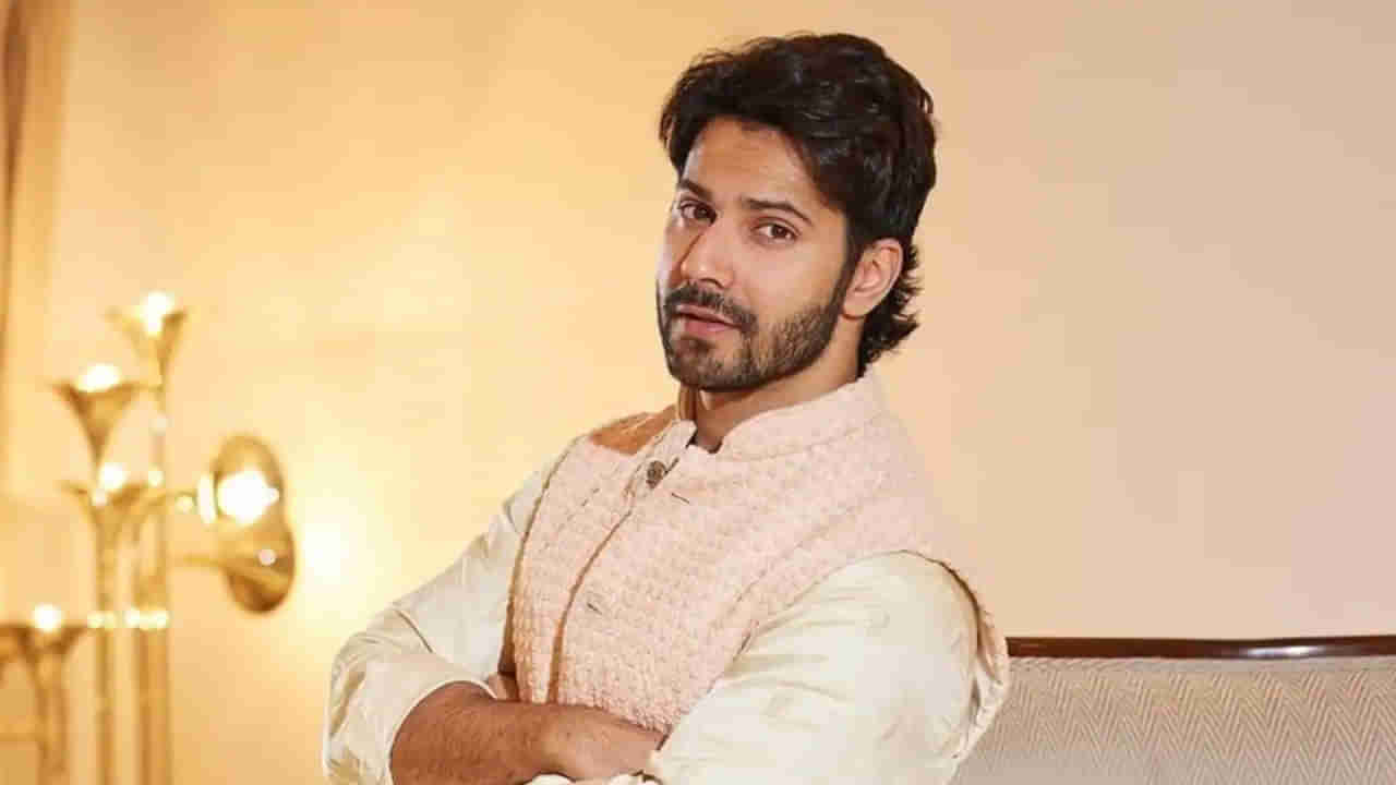 Varun Dhawan: బాలీవుడ్ బడా హీరోలకే సాధ్యం కాలేదు.. ఈ యువ హీరో చేసి చూపించాడు.!