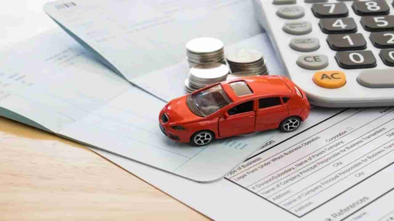 Vehicle Insurance: వాహనదారులకు శుభవార్త.. ఎంత తిరిగితే.. అంతకే ఇన్యూరెన్స్ ప్రీమియం..