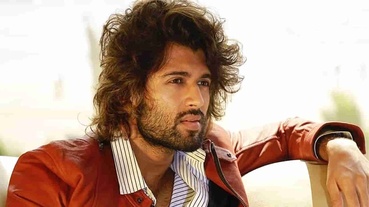 Vijay Devarakonda: విజయ్ దేవరకొండ‏తో డేటింగ్‏కు రెడీ అంటోన్న ఆ స్టార్ హీరో కూతురు.. అందాల తార ఇంట్రెస్టింగ్ కామెంట్స్..