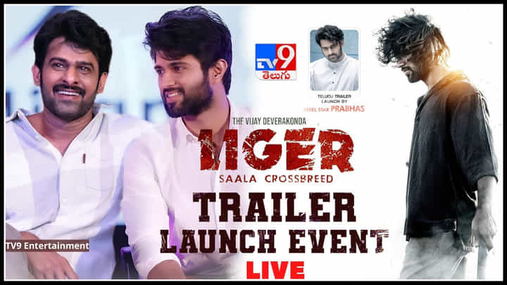 Liger Trailer Watch Live: దద్దరిల్లిన 'లైగర్'ట్రైలర్.. సోషల్ మీడియాలో ఊచకోత.. రౌడీ ఫ్యాన్స్ రచ్చ.. (లైవ్) Liger Trailer Watch Live: దద్దరిల్లిన 'లైగర్'ట్రైలర్.. సోషల్ మీడియాలో ఊచకోత.. రౌడీ ఫ్యాన్స్ రచ్చ.. (లైవ్)