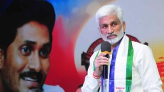 Vizag: ఐపీఎల్ బెట్టింగ్స్‌తో అప్పుల ఊబిలోకి.. బయట పడేందుకు మాస్టర్ స్కెచ్.. కానీ