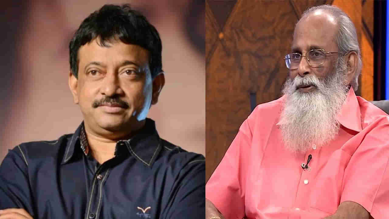 Ram Gopal Varma: వర్మ అమ్మాయి తెలుగు వారందరికీ గర్వకారణం.. ఆర్జీవీపై పొగడ్తలు కురిపించిన విజయేంద్ర ప్రసాద్‌..