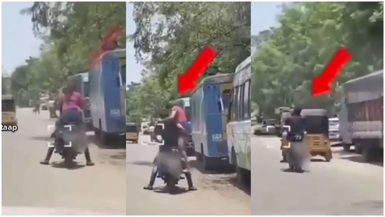 Viral Video: బైక్‌పై గర్ల్‌ఫ్రెండ్‌తో రొమాన్స్ చేయాలనుకున్నాడు.. కట్ చేస్తే.. దెబ్బకు ఫ్యూజులౌట్!