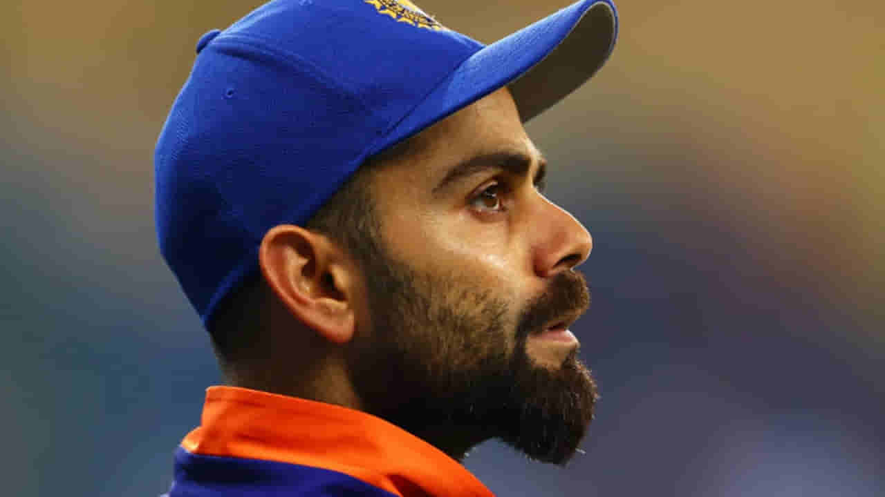 Virat Kohli: టీమిండియా రాకీ భాయ్.. కింగ్ కోహ్లీని తప్పించే దమ్ము ఎవ్వరికీ లేదు..
