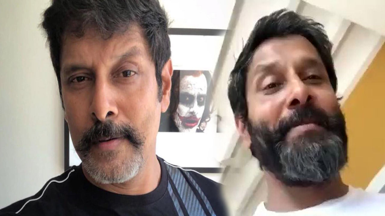 Vikram: సెల్ఫీ వీడియో రిలీజ్ చేసిన హీరో విక్రమ్.. హెల్త్ గురించి ఏం చెప్పాడంటే..