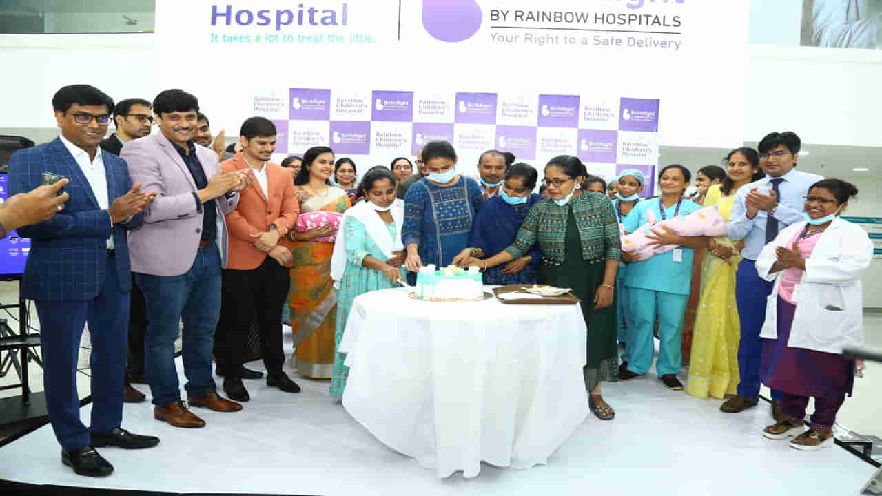 Vizag Rainbow Hospital: చిన్నారులకు ప్రాణదాత రెయిన్‌బో చిల్ట్రన్‌ ఆస్పత్రి.. నెలలు నిండని శిశువులకు ప్రాణం పోసిన వైద్యులు