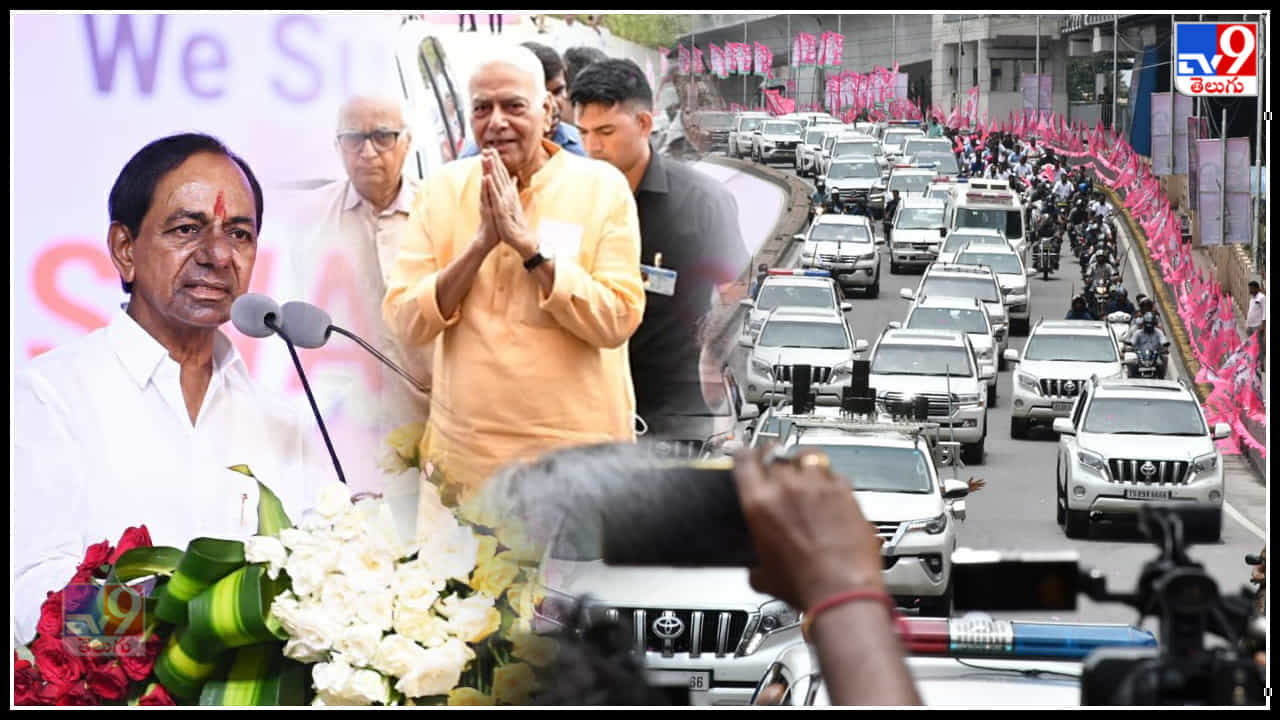 Yashwant Sinha Hyderabad Tour: హైదరాబాద్ లో యశ్వంత్ సిన్హాకు ఘనస్వాగతం పలికిన సీఎం కేసీఆర్.. భారీ ర్యాలీ ఫొటోస్..