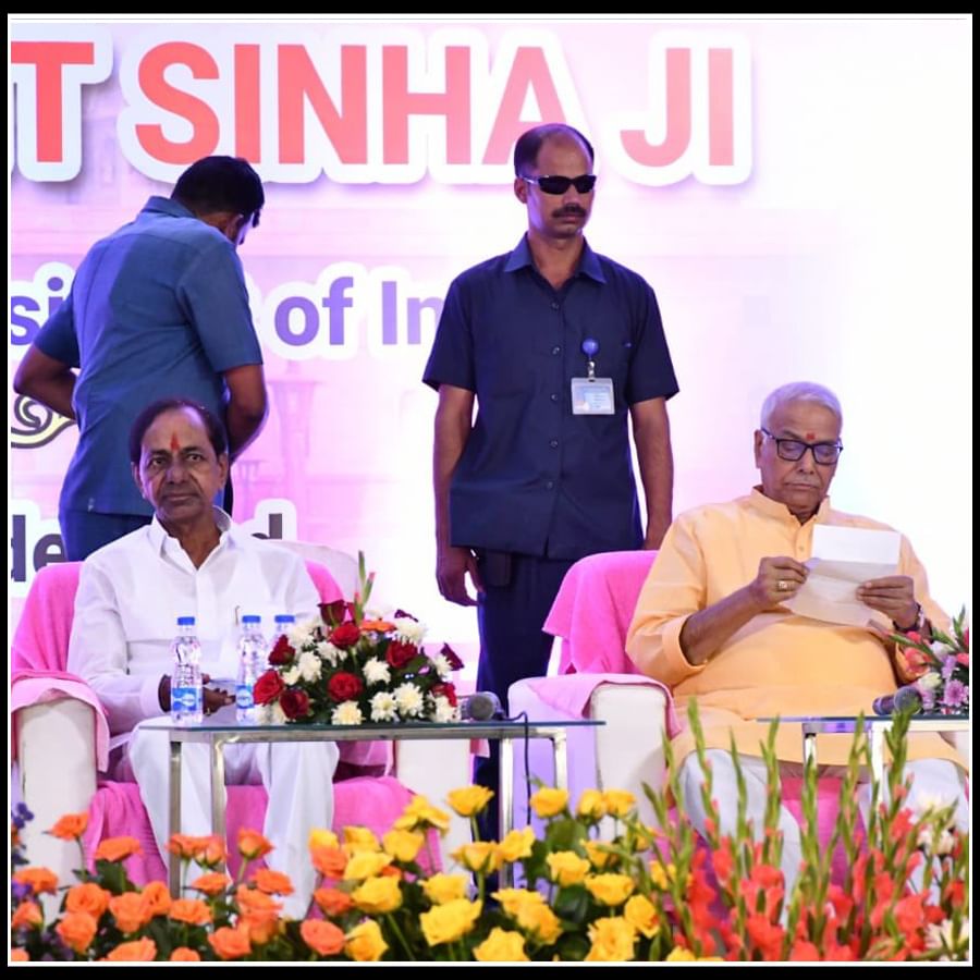 Yashwant Sinha Hyderabad Tour: హైదరాబాద్ లో  యశ్వంత్ సిన్హాకు ఘనస్వాగతం పలికిన  సీఎం కేసీఆర్.. భారీ ర్యాలీ ఫొటోస్..