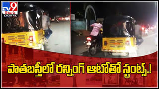 Shankarpally: వివాహేతర సంబంధానికి అడ్డుగా ఉన్నాడని.. ప్రియుడితో భర్తను హత్య చేయించిన భార్య!