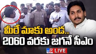 Big News Big Debate : ఆపరేషన్‌ ఆకర్ష్‌.. లైవ్ వీడియో