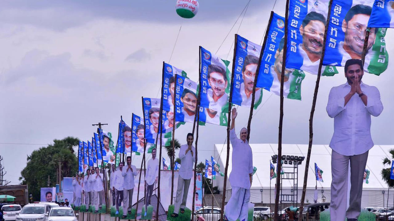 YSRCP plenary: వైసీపీ ప్లీనరీకి వచ్చే అతిథుల కోసం నోరూరించే వంటకాలు ...